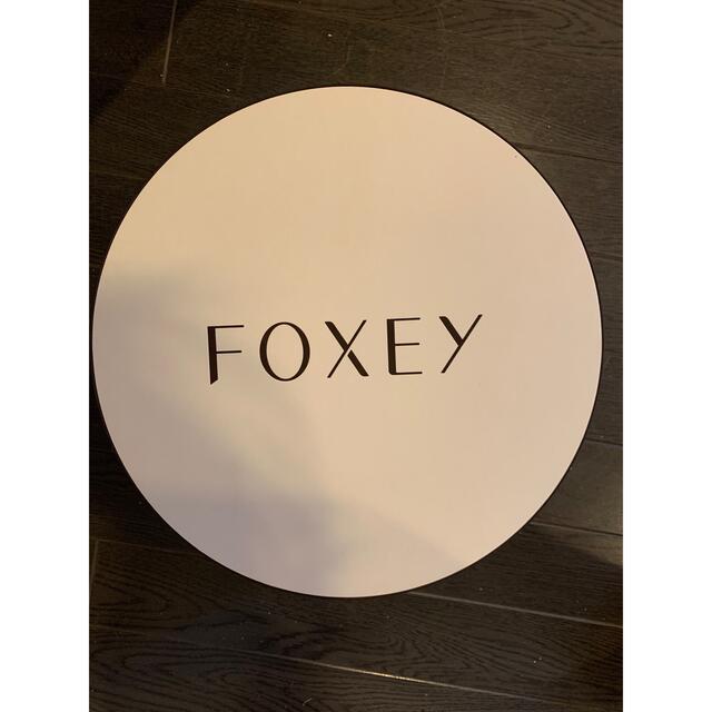 FOXEY(フォクシー)のAiko様専用【新品・未使用】FOXEY  ニット帽 レディースの帽子(ニット帽/ビーニー)の商品写真