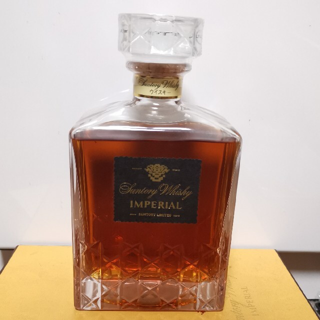 Suntory Whisky IMPERIAL 目減りあり 開封痕なし判断