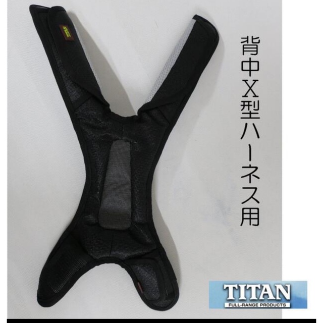 タイタン ETN-9A-L 胴ベルト付 ・ハーネス用ランヤード・ハーネス用パッド 贅沢品