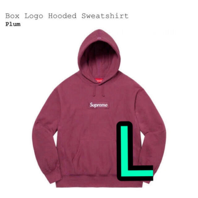 Supreme Box Logo Hooded Sweatshirt plum