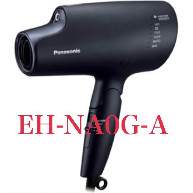 Panasonic EH-NA0G-A ヘアードライヤー ディープネイビー Panasonic EH-NA0G-A ヘアードライヤー ディープネイビー