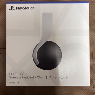 プランテーション(Plantation)のPULSE 3D ワイヤレスヘッドセット(ヘッドフォン/イヤフォン)