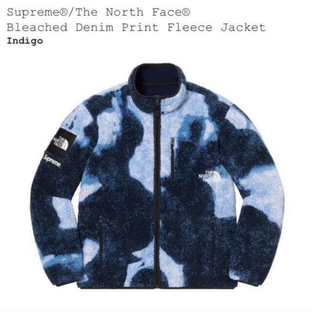 Supreme®︎/The North Face®︎ Fleece Jacket