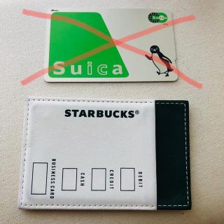 スターバックスコーヒー(Starbucks Coffee)のスターバックス　カードケース　定期入れ　中古(その他)