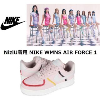 ナイキ(NIKE)のNIKE NiziUモデル  エアフォースワン(スニーカー)