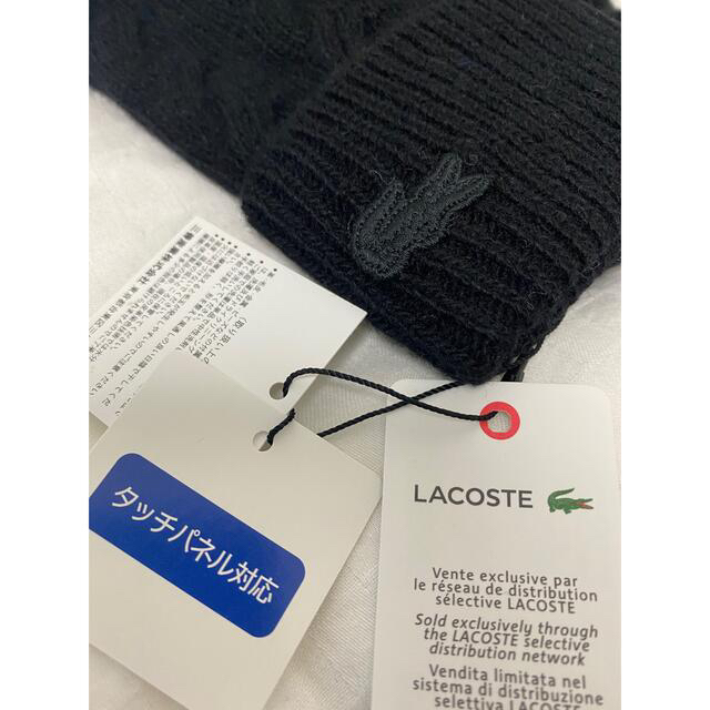 LACOSTE(ラコステ)の手袋　ラコステ　LACOSTE 男性用　タッチパネル対応 メンズのファッション小物(手袋)の商品写真