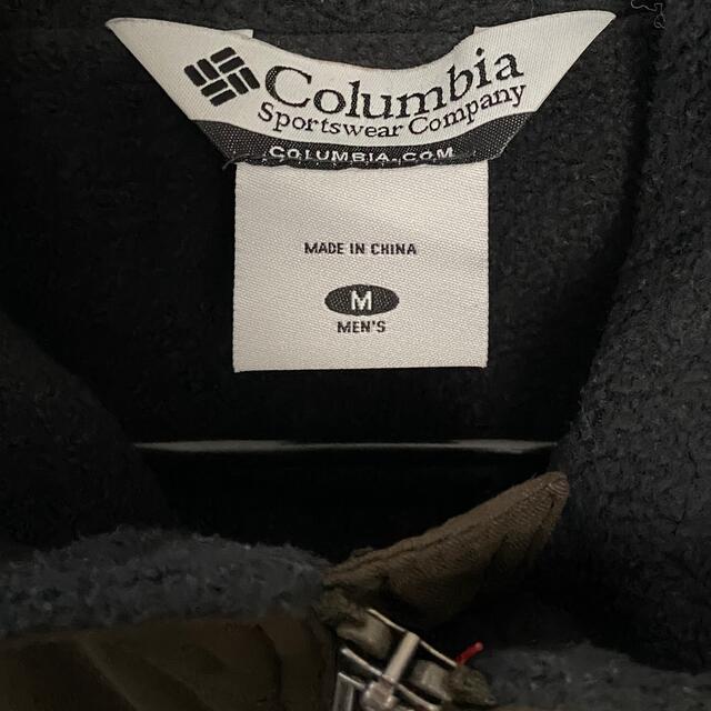 Columbia(コロンビア)のメンズ　コロンビア　アウター メンズのジャケット/アウター(ブルゾン)の商品写真