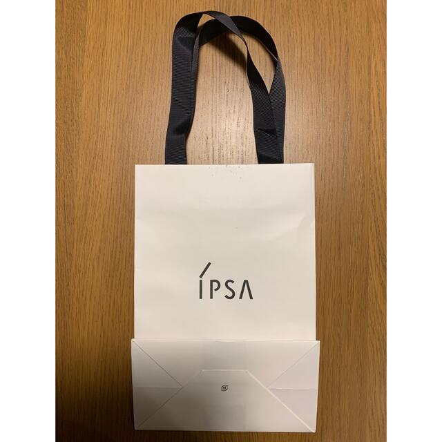 IPSA(イプサ)のIPSA イプサ　ショップ袋　ショップバッグ　ギフト袋　ギフトバッグ レディースのバッグ(ショップ袋)の商品写真