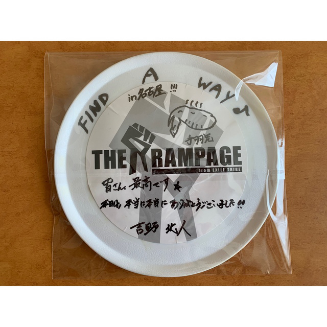 18％OFF THE RAMPAGE 川村壱馬直筆サインフリスビー