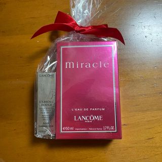 ランコム(LANCOME)のランコム　香水(コフレ/メイクアップセット)