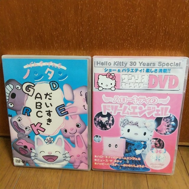 ハローキティ(ハローキティ)のDVD まとめ売り  ノンタン  ハローキティ エンタメ/ホビーのDVD/ブルーレイ(キッズ/ファミリー)の商品写真