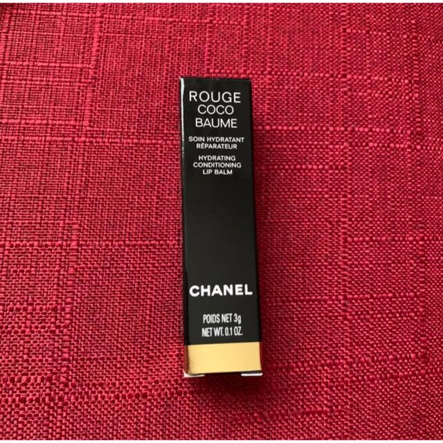 CHANEL(シャネル)のCHANEL ルージュココボーム コスメ/美容のスキンケア/基礎化粧品(リップケア/リップクリーム)の商品写真