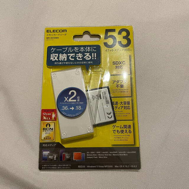 ELECOM(エレコム)のELECOM エレコム　メモリカードリーダ　MR-K010WH スマホ/家電/カメラのPC/タブレット(PC周辺機器)の商品写真