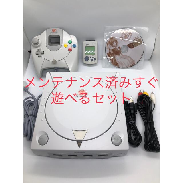 DREAMCAST ドリームキャスト 本体 すぐに遊べるセット HKT   通販