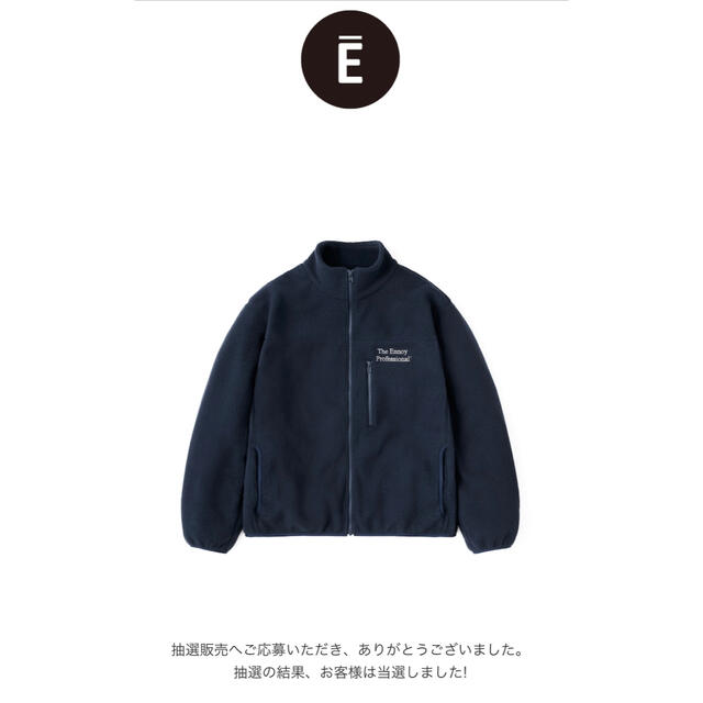 ジャケット/アウターENNOY Polartec Fleece Jacket NAVY M