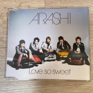 アラシ(嵐)のLove so sweet(ポップス/ロック(邦楽))