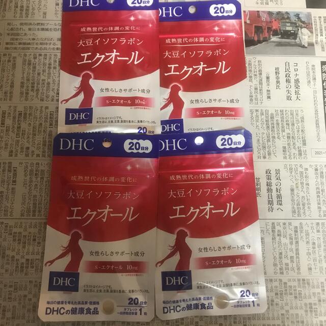 エクオール　dhc 4袋