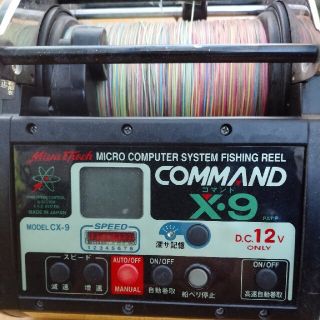 ミヤマエ ミヤエポック コマンドX・9 12V コード付きの通販 by
