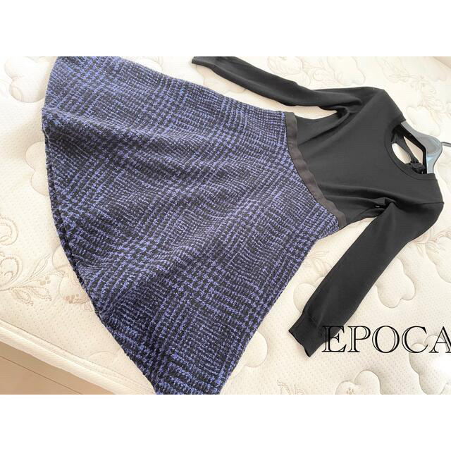 EPOCA(エポカ)の美品EPOCAエポカニットツイードスカートワンピースブルー黒40 レディースのワンピース(ロングワンピース/マキシワンピース)の商品写真