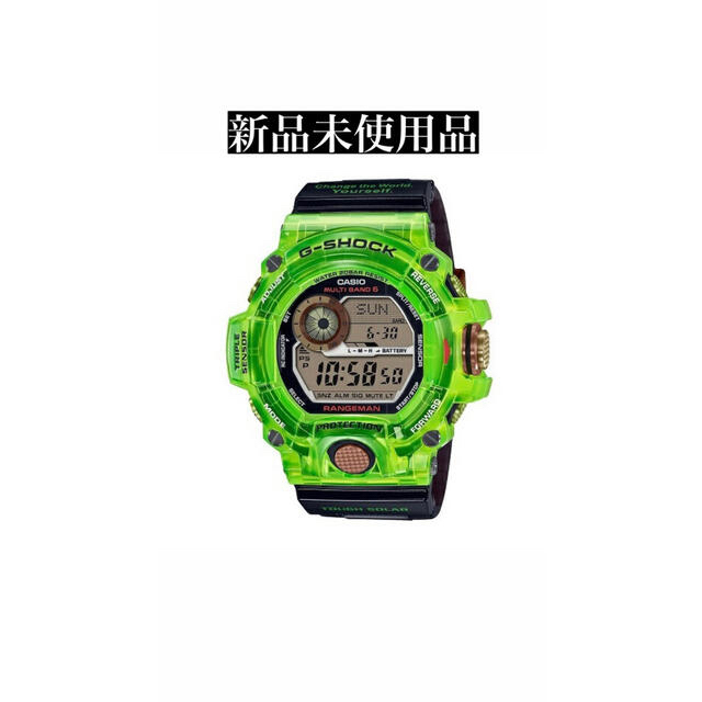 G-SHOCK GW-9407KJ-3JR レンジマン RANGEMAN 品揃え豊富で 26265円