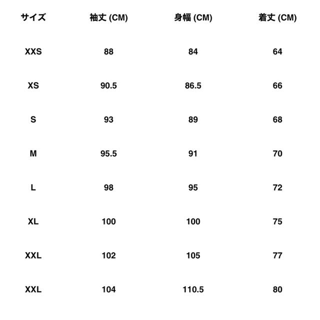 yeezy gap ラウンドジャケット　黒　サイズL