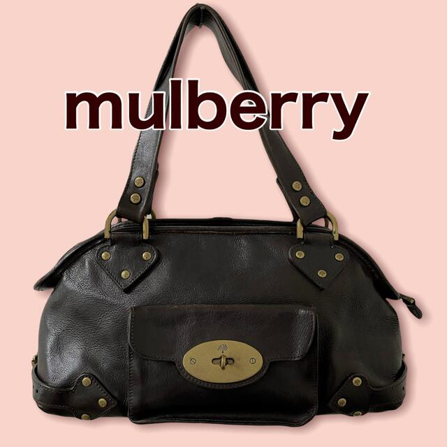 mulberry マルベリー　ハンドバッグ
