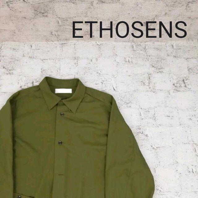 ETHOSENS レイヤードシャツ