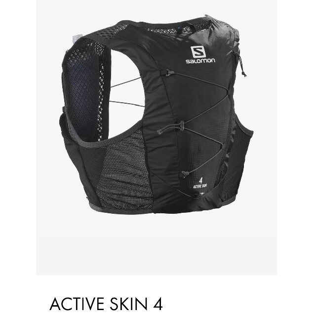 salomon active skin 4 サイズS スポーツ/アウトドアのランニング(その他)の商品写真