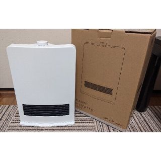 ヤマゼン(山善)の山善 セラミックファンヒーター 1200W/600W 2段階切替 DF-J121(ファンヒーター)