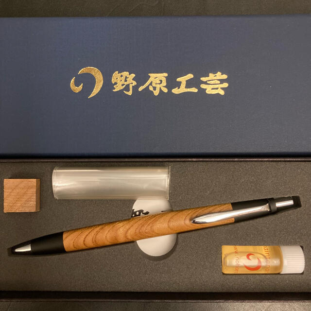 野原工芸 旧型シャーペン 欅 固定式口金付き-