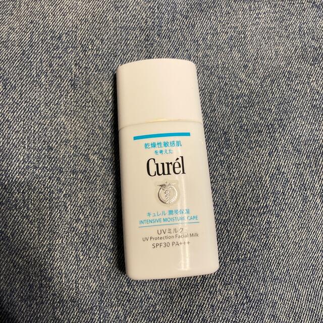 Curel(キュレル)のりぼん様 専用 コスメ/美容のベースメイク/化粧品(化粧下地)の商品写真