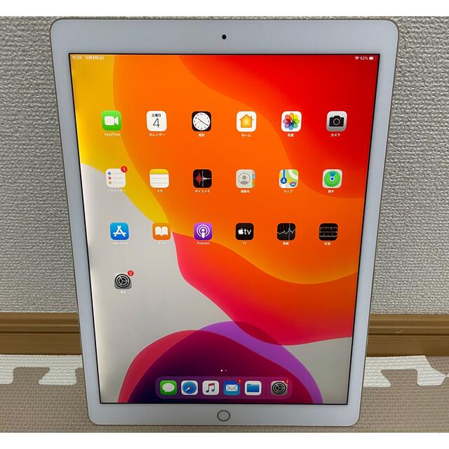 ipad pro第二世代 256GB 12.9インチ　ゴールド 4