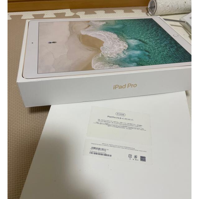 ipad pro第二世代 256GB 12.9インチ　ゴールド 8