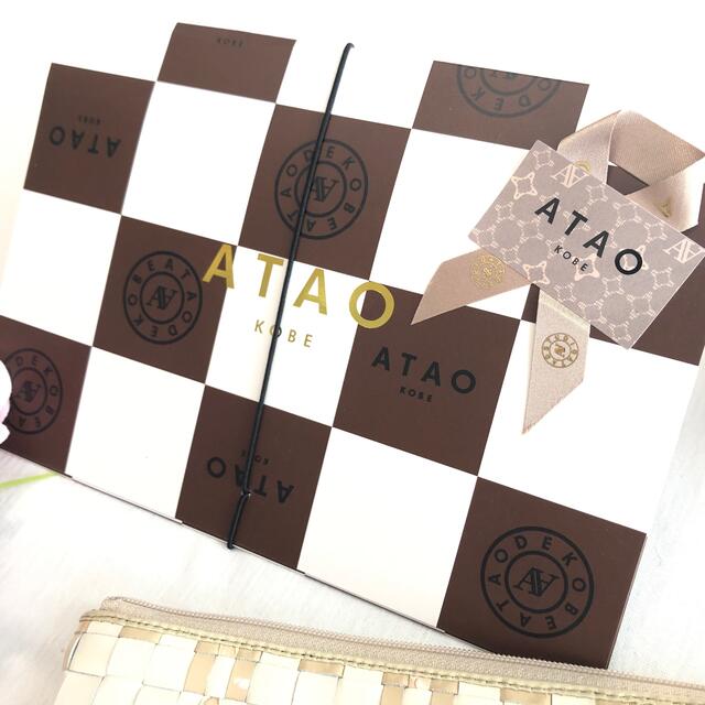 [新品✨]ATAO アタオ パイソンルーク チャーム付 アイボリー 長財布