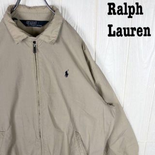 ポロラルフローレン ジップアップブルゾンの通販 40点 | POLO RALPH ポロラルフローレン ジップアップブルゾンの通販 40点 | POLO RALPH