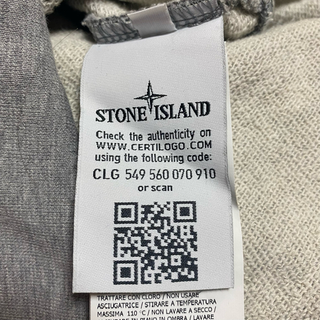 stone island スウェット