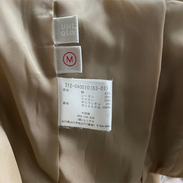 UNIQLO ユニクロ　レディース　ジャケット レディースのジャケット/アウター(テーラードジャケット)の商品写真