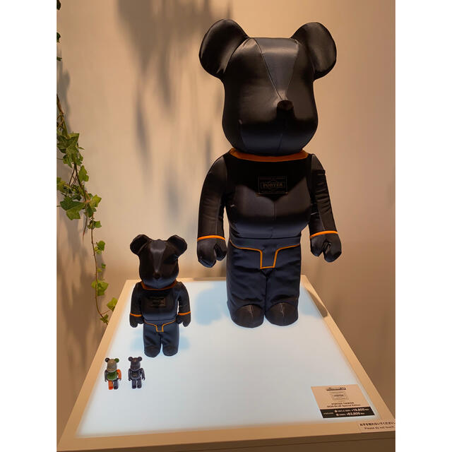 Be＠rbrick Porter Tanker Sage 1000%