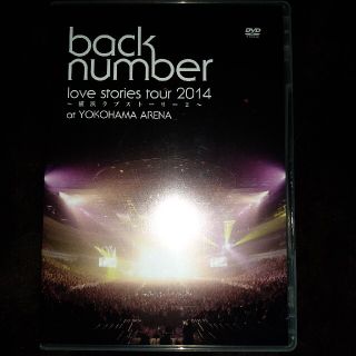 backnumber DVD(ミュージック)