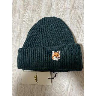 メゾンキツネ(MAISON KITSUNE')の新品未使用　メゾンキツネ　ニット帽　(ニット帽/ビーニー)