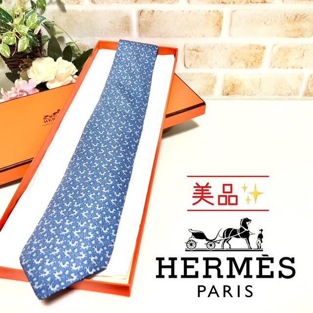 [美品✨]HERMES エルメス 虎柄 動物柄 総柄 ブルー ネクタイ | フリマアプリ ラクマ