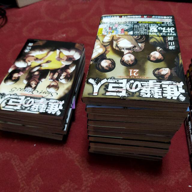 在庫限り】 ☆最終値下げ☆進撃の巨人全巻 ショートストーリー③セット 在庫限り】 ☆最終値下げ☆進撃の巨人全巻 ショートストーリー③セット