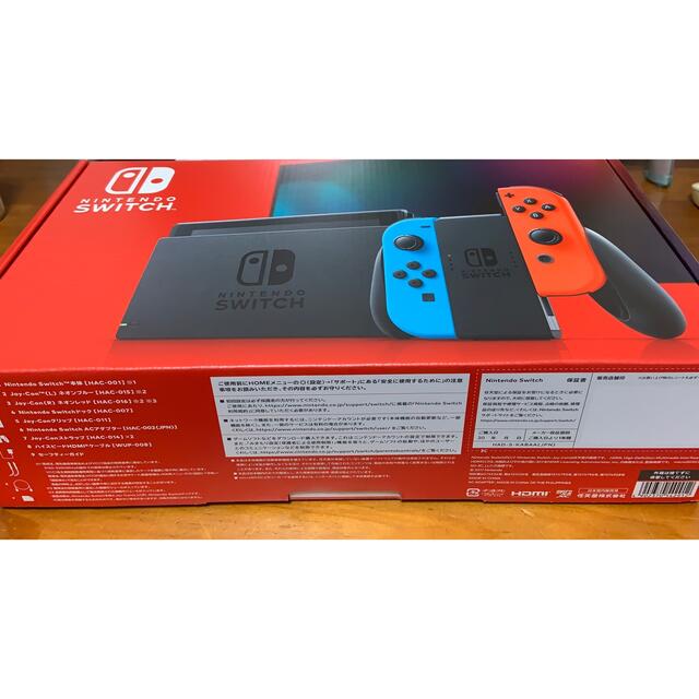 Nintendo Switch JOY-CON(L) ネオンブルー/(R) ネオ