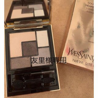 イヴサンローランボーテ(Yves Saint Laurent Beaute)のYSL アイシャドウパレット(アイシャドウ)