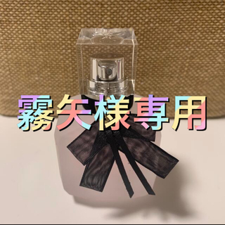 イヴサンローランボーテ(Yves Saint Laurent Beaute)のモン パリ ヘアミスト(ヘアウォーター/ヘアミスト)