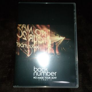 backnumber DVD(ミュージック)