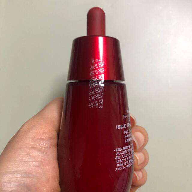 新品未使用✨ SK2 R.N.A.パワー ESS 50ml