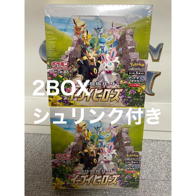 ポケモンカード　イーブイヒーローズ  2BOX シュリンク付き