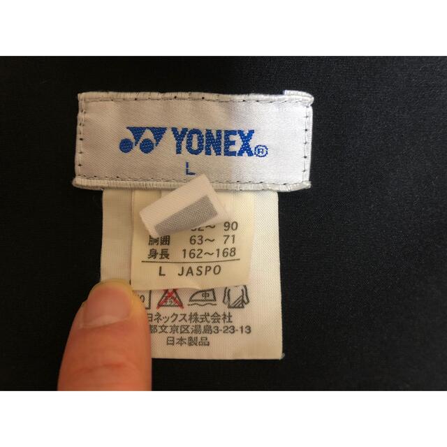 YONEX(ヨネックス)のSERENA様専用　ハーフパンツ レディースのパンツ(ハーフパンツ)の商品写真