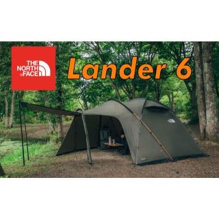 ザノースフェイス(THE NORTH FACE)のTHE NORTH FACE ノースフェイス Lander 6 ランダー 6(テント/タープ)